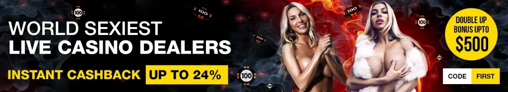 Topless Casino online cashback